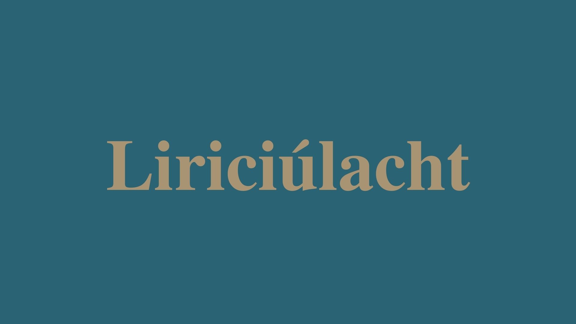 Liriciúlacht